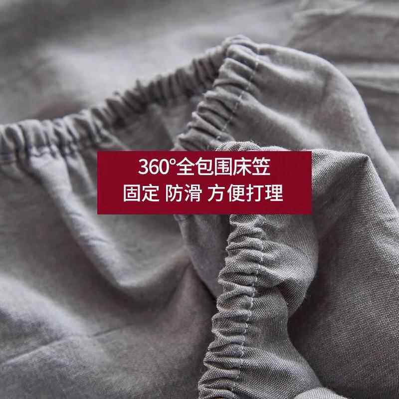 四季款防全套棉床笠纯单棉床罩单件XYJ2525床垫保护罩宿水舍床夹