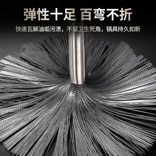 不锈钢钢丝清洁厨房厨具钢丝刷