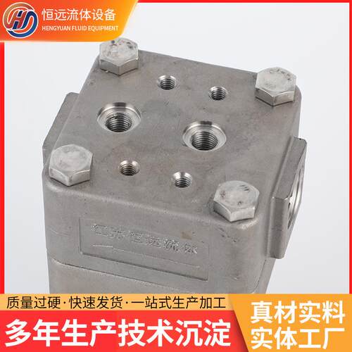 磁性过滤器厂家生产机械密封辅助系统不锈钢超高压管路用过滤器