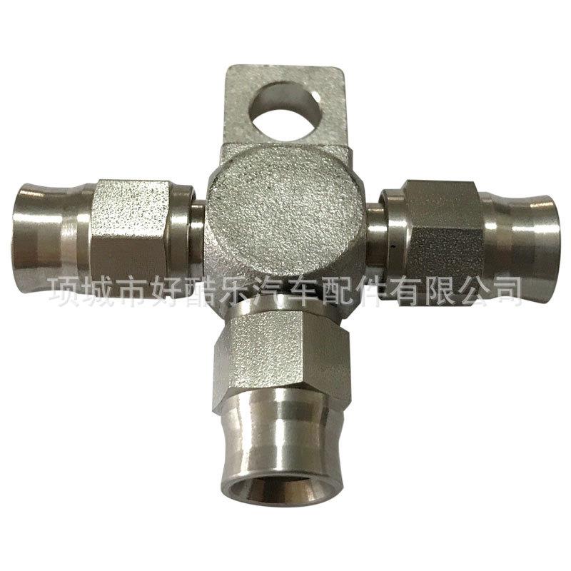 不锈钢刹车油管三通接头刹车钢喉改装AN3通用高压制动器耐高压