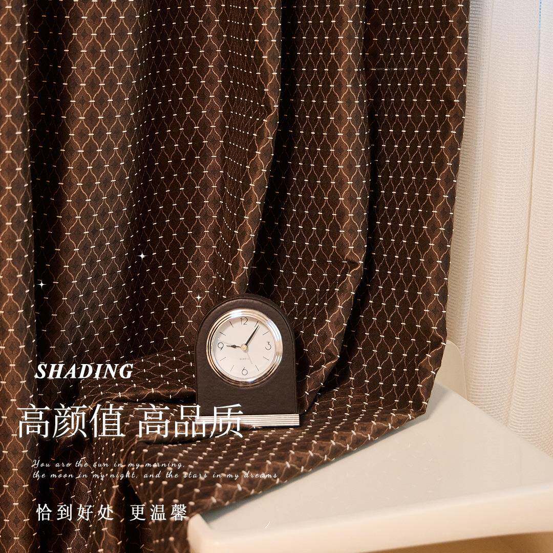 苏黎世老钱风棕色美拉德色系提花窗帘高品质客厅法式中古风布料