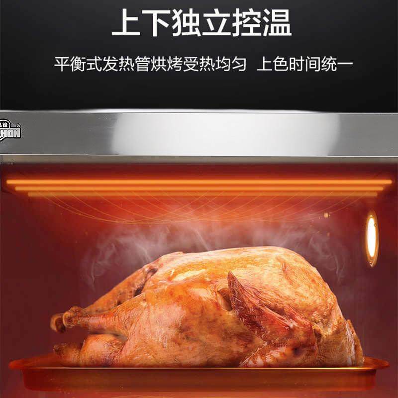 泓锋智能定时商用烤箱一层两盘大肉制品加工设备