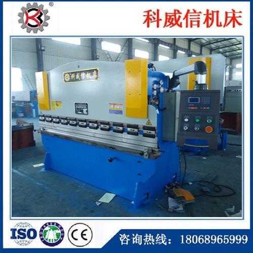 小型折弯机WC67Y-6T/200液压板料折弯机数控折弯机折板机6