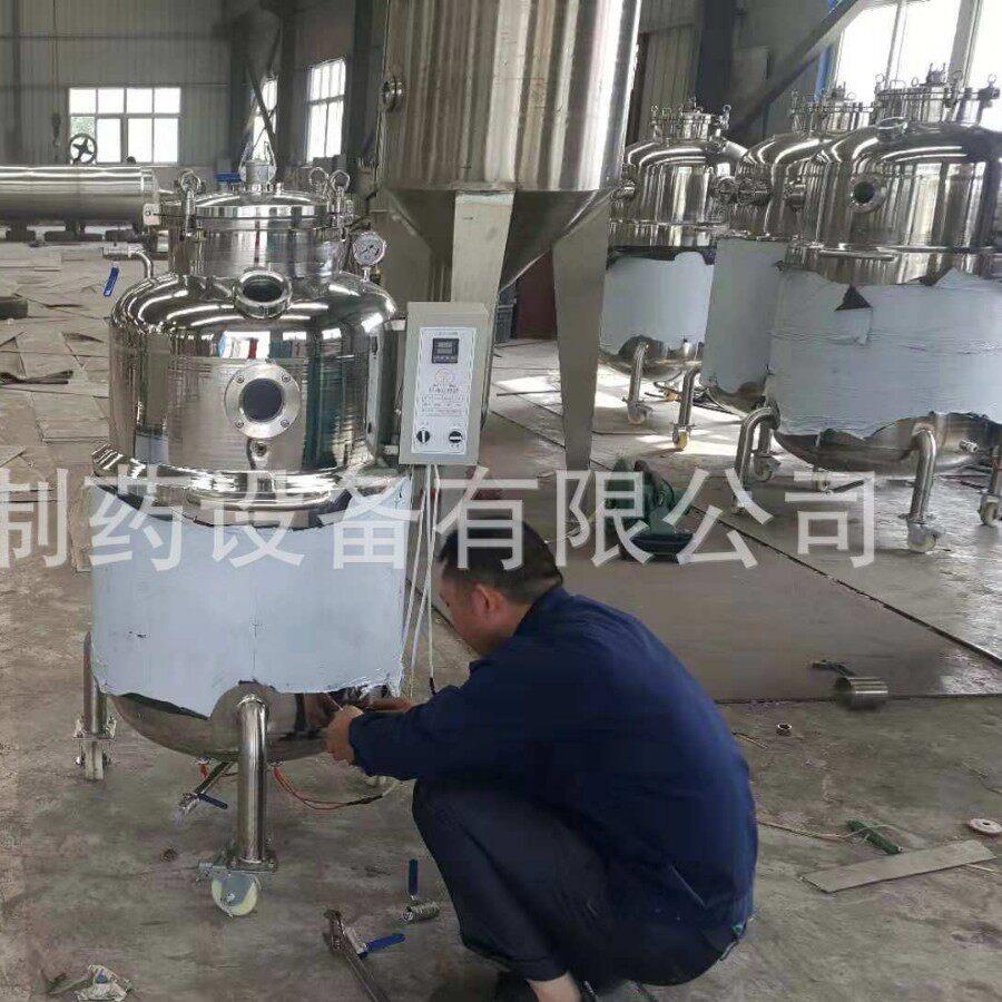 菌种发酵 液体菌种发酵 不锈钢发酵价格实惠