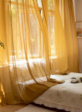 客厅透光飘新款帘橙色54n纱帘沐纱梦幻阳台窗人糖感窗帘不透