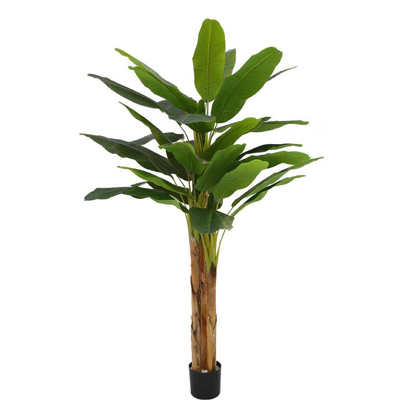 北欧大型仿真植物芭蕉绿植假叶客厅落地树装饰庭院大叶塑料盆栽