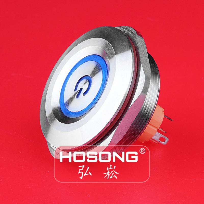 40mm金属按钮开关 环形电源符号带灯 自复 自锁 HOSONG弘崧按钮