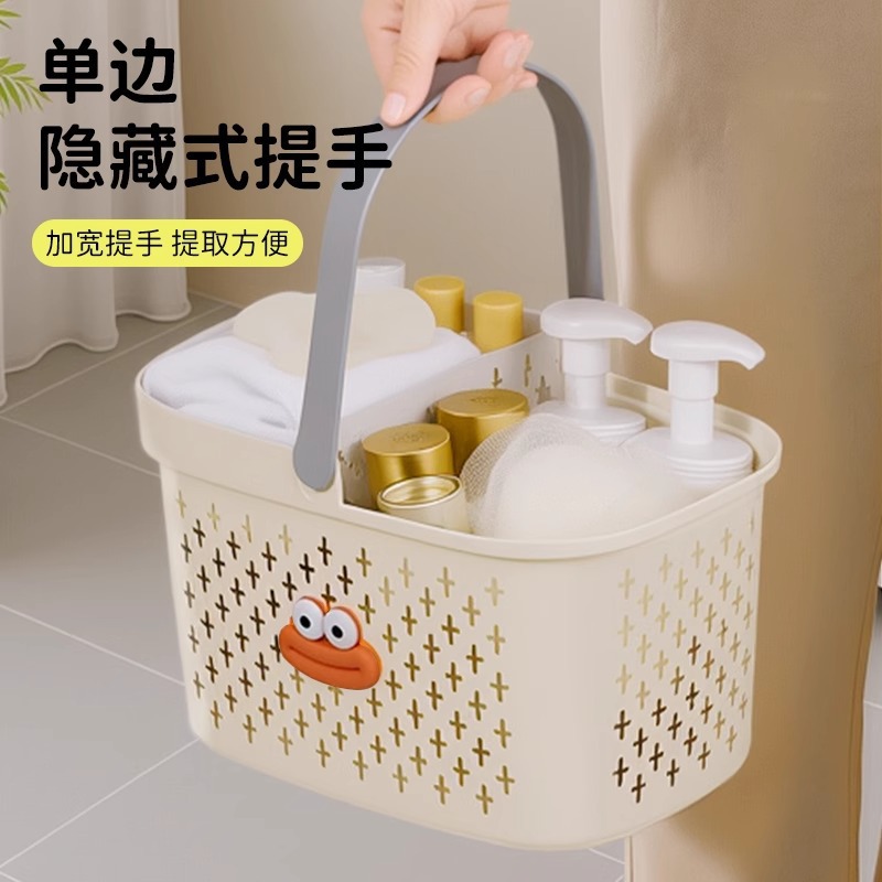 长方形洗澡篮子浴室洗漱脏衣篮