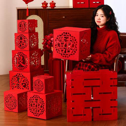 结婚专用立体喜字摆件婚房布置套装场景装饰婚礼囍字镂空地堆盒子