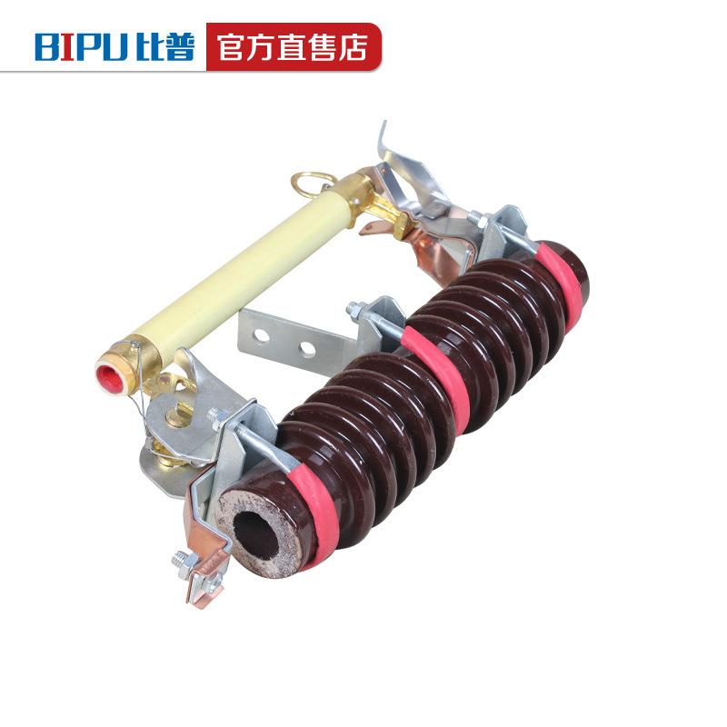 RWKCE7-12/00A-200A户外压跌落式熔断器10KV变压器高RW1W3保险开