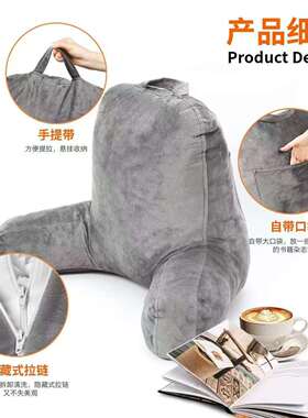 厂家直供亚马逊跨境靠枕背枕阅读枕灰色超柔碎海绵填充外贸