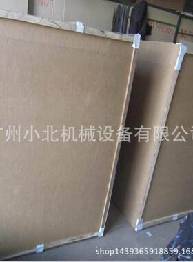 1056孵化机全自动 中型孵化机 鸡蛋孵化器 蛋类孵化机 广州孵化机