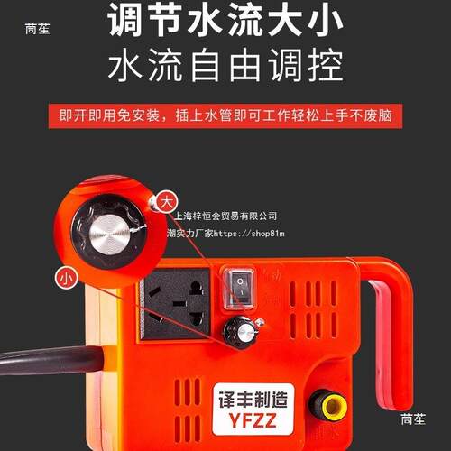 联动水泵多功能水泵开槽机水泵切割机水泵水钻水泵可调节水流大小