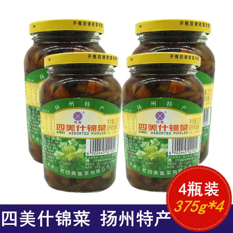 四美什锦菜375g瓶装四美酱菜扬州特产下饭菜酱腌菜咸菜佐餐小菜