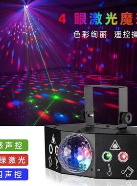 热销摄影拓展架闪光灯雨伞夹DV托架补光灯双热靴支撑V型C型支架