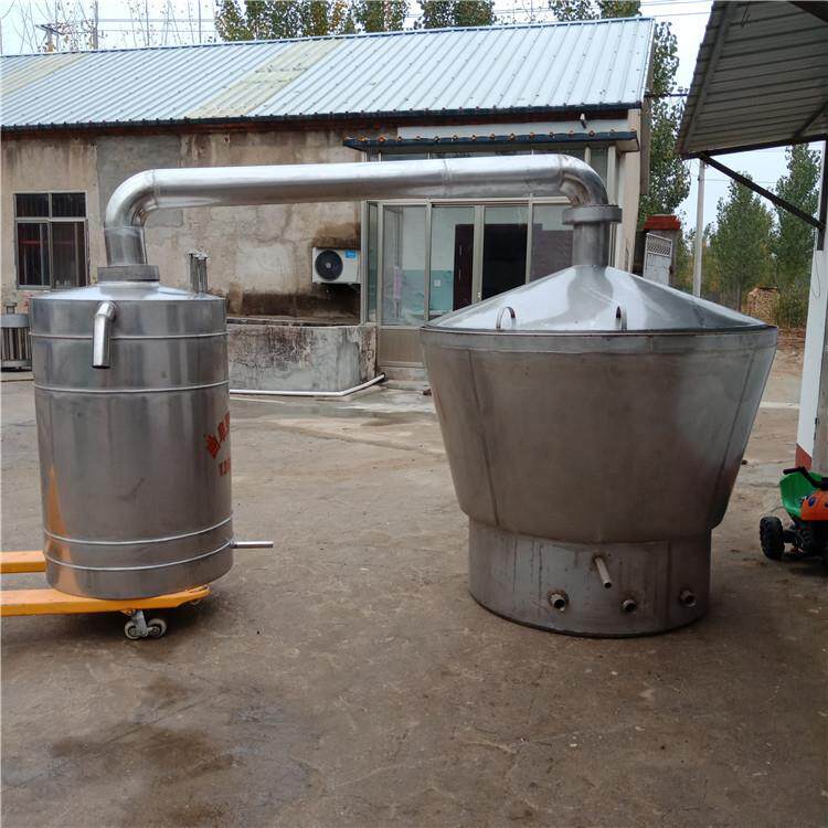 厂家制作酒厂用白酒酿酒设备 不锈钢蒸汽式米酒双层蒸酒锅供应
