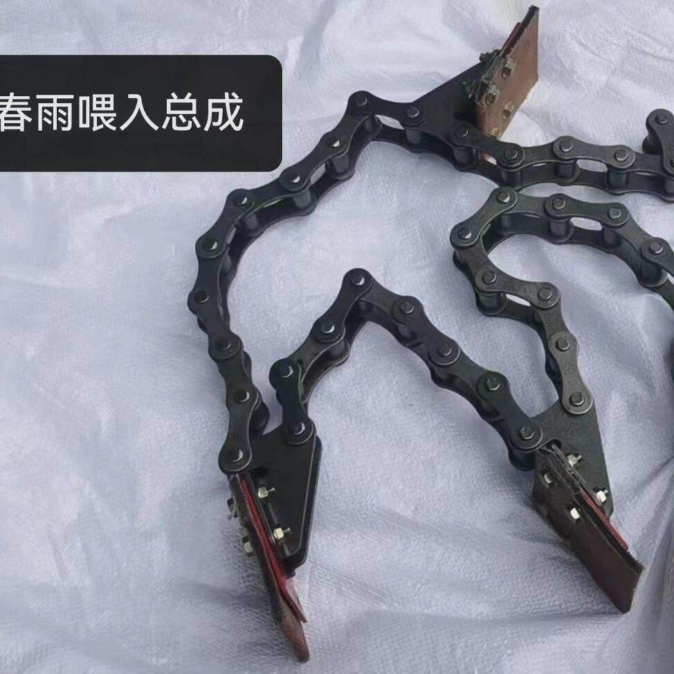 玉米收割机配件38A喂入键总成炼前割台喂入炼传动炼条喂入炼总成