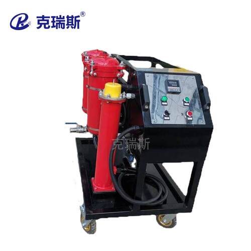 克瑞斯石化用高粘度滤油机 GLYC-50高粘度滤油机规格多样