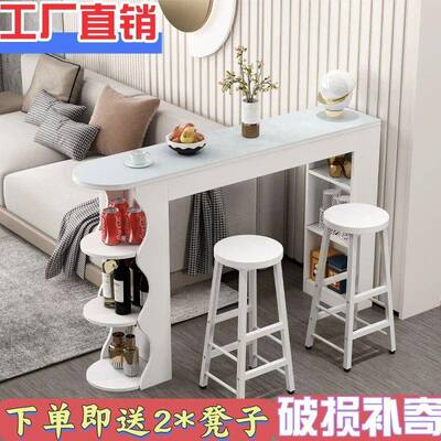 约现JIR代欧式吧台桌家用客创意小吧台厅可移简靠动墙厨餐边柜酒