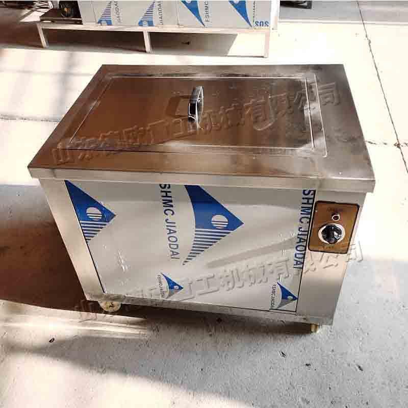 工业五金零件清洗机 汽车配件清洗槽 多槽多用途除锈除蜡一体机