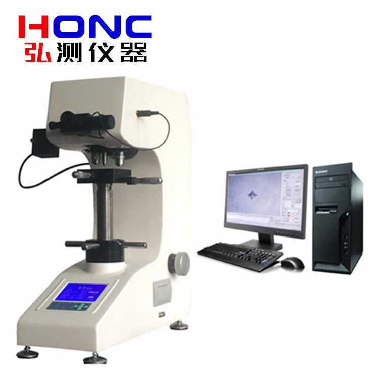 HVST-30G系列高精度图像处理型维氏硬度计电脑型自动测量弘测