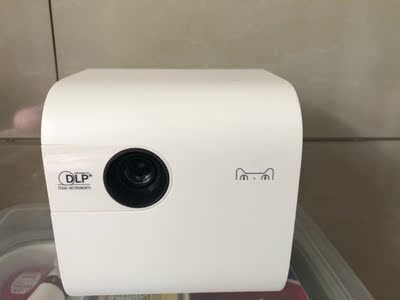 真实使用感受用后反馈天猫魔屏M1开箱评测体验感受揭秘