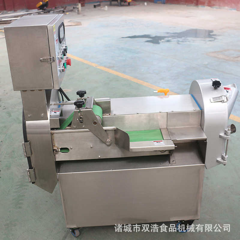 双浩直供801双头切菜机全不锈钢商用全自动切葱机多功能切菜机
