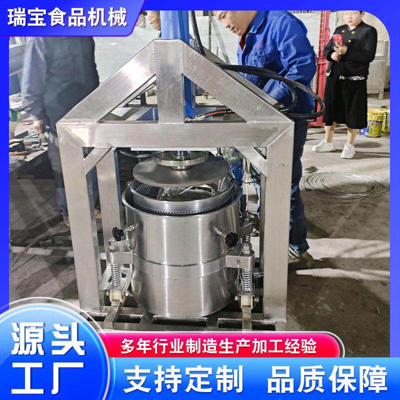 全自动酱菜压滤机 大型水果蔬菜液压压榨机 蓝莓枸杞液压式脱水机