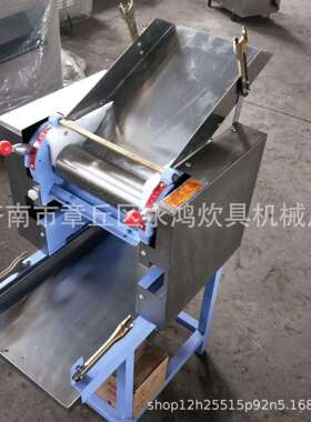 不锈钢面条72机机 面条流水线面 商用不锈钢条机型 挂面 小面条机