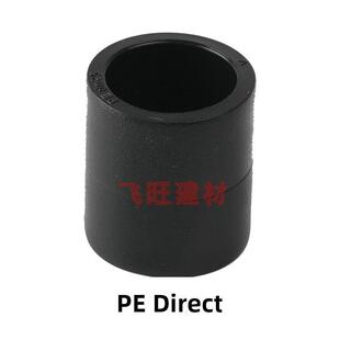20 25 32 40 50 63PE管件黑色自来水管PE直接弯头三通球阀烫接