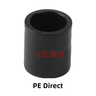 20 25 32 40 50 63PE管件黑色自来水管PE直接弯头三通球阀烫接