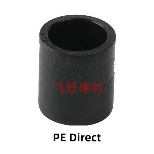20 25 32 40 50 63PE管件黑色自来水管PE直接弯头三通球阀烫接