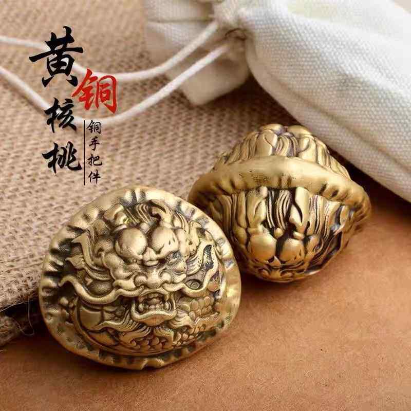 森舍龙头核桃手把件文玩黄铜核桃摆件手把球一对装健身球把玩盘玩