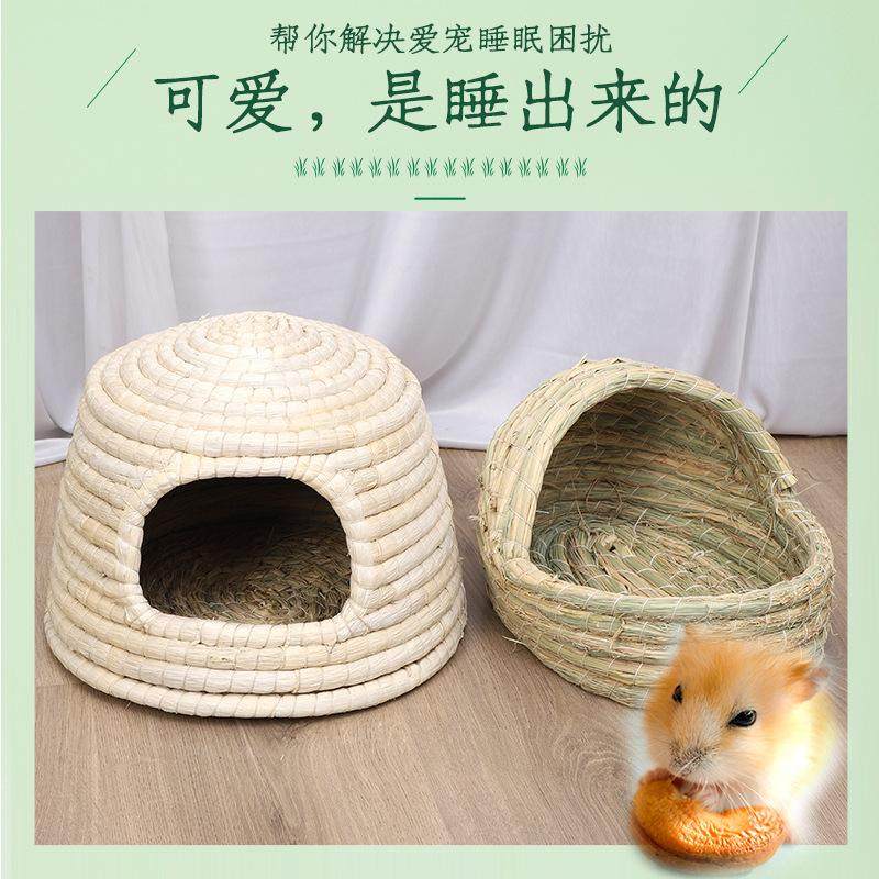 草编鸡窝下蛋窝搭建户外鸟窝草窝兔窝保暖荷兰猪窝兔子鸽子芦丁用,宠物/宠物食品及用品,兔兔专用窝,淘宝优惠券,粉丝福利购,淘宝优惠卷