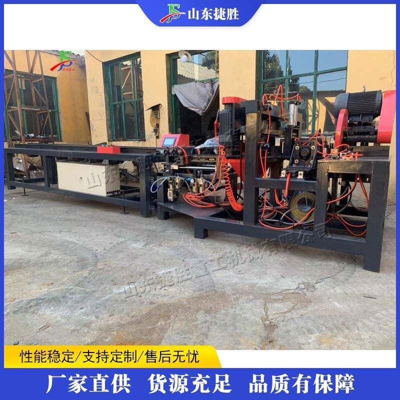 全自动数控脚墩打钉机 木工板材脚墩机 工业板模脚墩切割机械