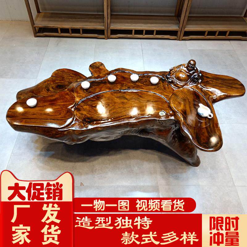 鸡翅木根雕茶台整体茶桌树根实木小茶几组合原木树桩根艺客厅阳台图片