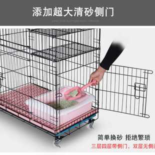 猫笼家用室内多层别墅可折叠免安装猫屋猫窝猫笼子带厕所广东广州