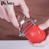 德国Plazotta全不锈钢削皮器削皮刀刨皮厨房专用家用水果刮皮刨子