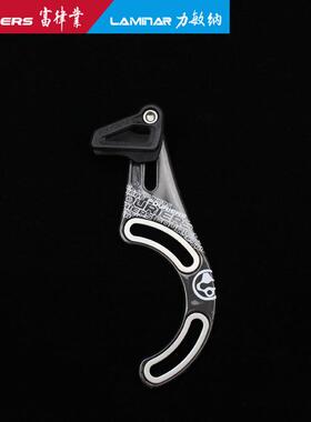 FOURIERS/富律业 CT-CS001 山地车牙盘单速导链器 ISCG05