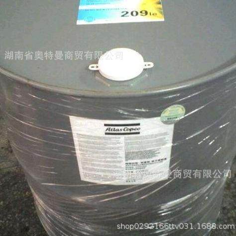 大量优惠洛斯蜡膜防锈油、防锈蜡膜帕卡NOX-RUST366溶剂型防锈油