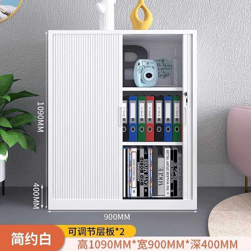 衣柜门档案门办公室矮移钢制文件柜推拉门柜收纳柜卷帘门卷储物柜,商业/办公家具,办公储物柜,淘宝优惠券,粉丝福利购,淘宝优惠卷