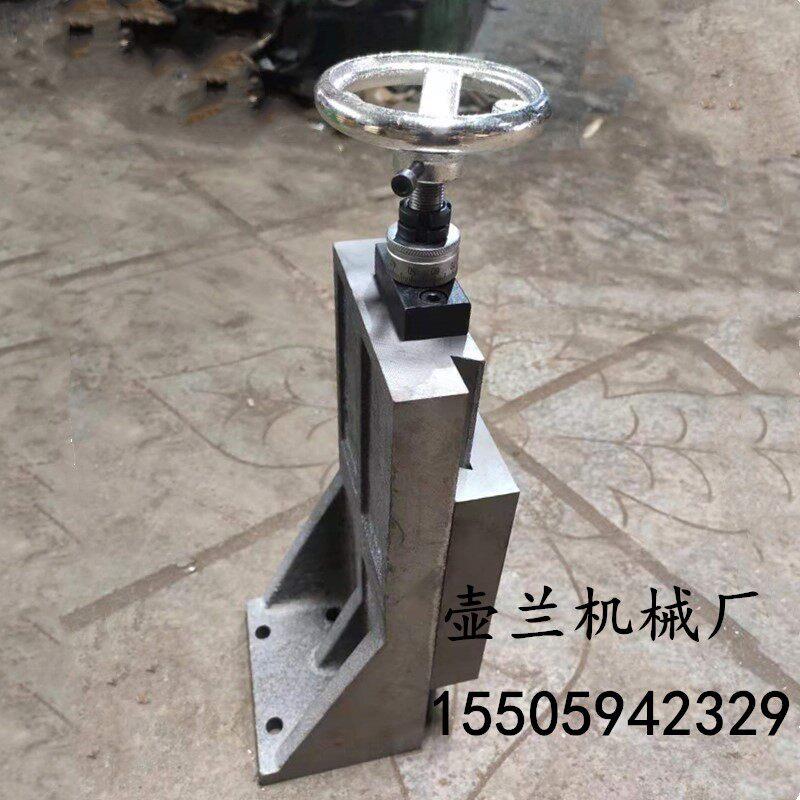 燕尾槽立式拖板尾拖式L立滑台拖板立式T型燕槽拖板立式板丝杆壶兰