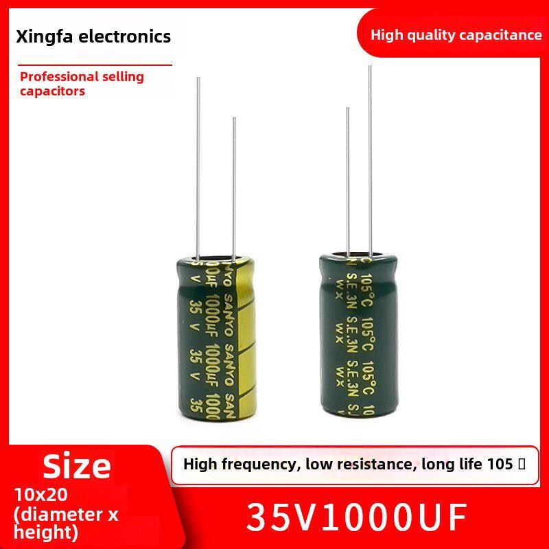 显示器电源Lcd高频铝电解电容1000Uf35V 10X20