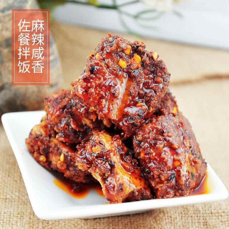 重庆四川赶水豆腐乳210g瓶装麻辣香辣腐乳霉豆腐拌饭下饭