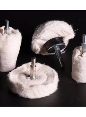 直销新款4PC6毫米柄白布轮蘑菇圆柱小锥小T型布轮抛光轮