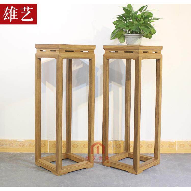 老榆木免漆花几花架纯实木花盆架客厅角几边几电话几台灯几茶室几
