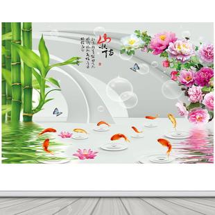 山水情竹子花开富贵年年有余风景画卧室家居背景墙海报玄关自粘画