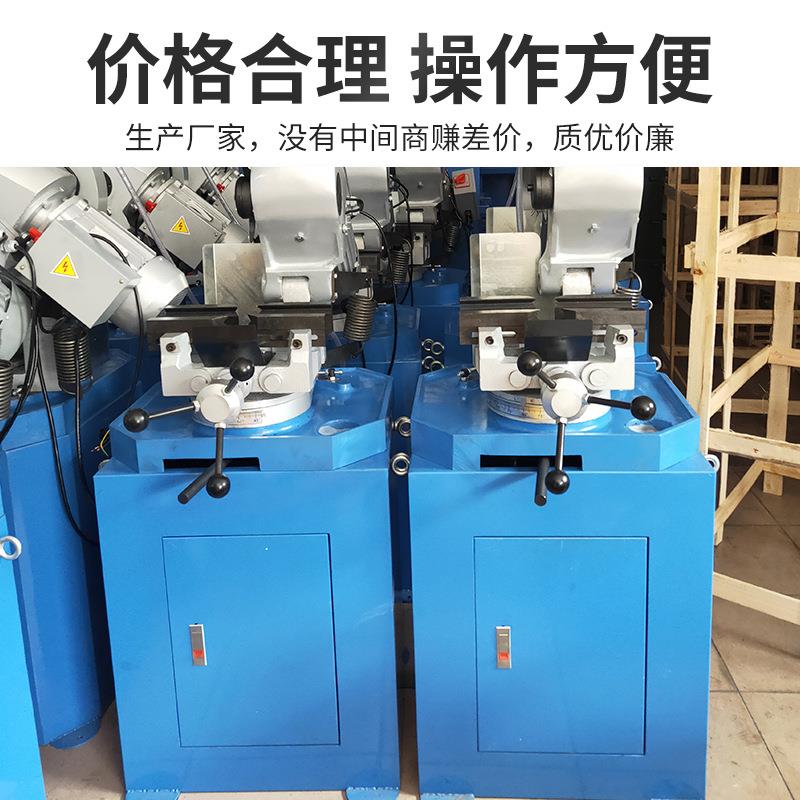 切边无毛刺金属圆切割机圆管方管切角机半自动不锈钢下料机