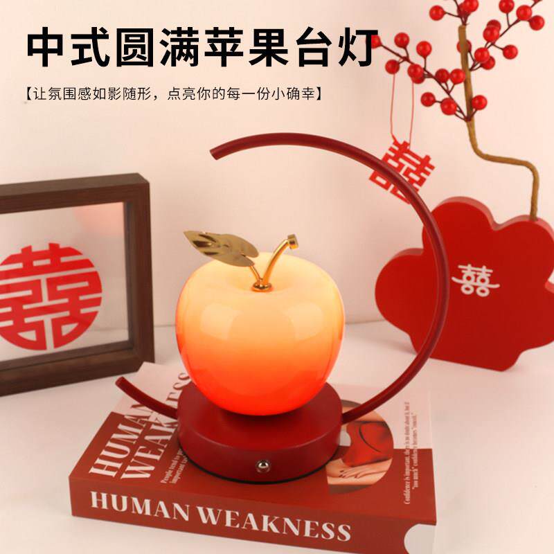 陪嫁长明灯一对结婚送新人礼物长明灯新娘陪嫁喜灯婚房装饰红台灯