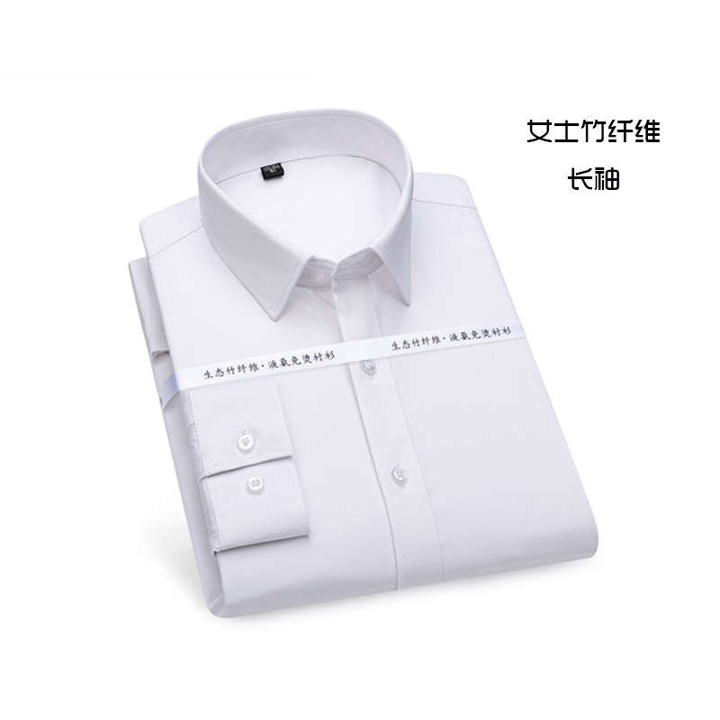 男女式衬衣白色正装商务衬衫工装衬衣